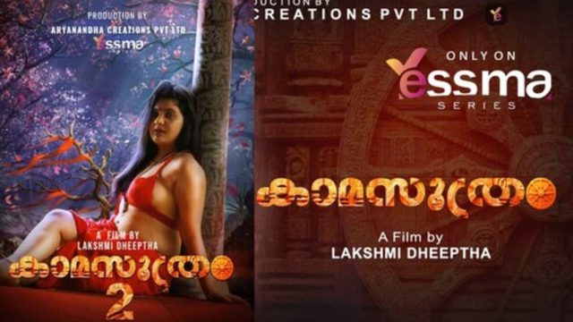 Kamasuthram 2023 Yessma Malayalam Porn Web Series Episode 2