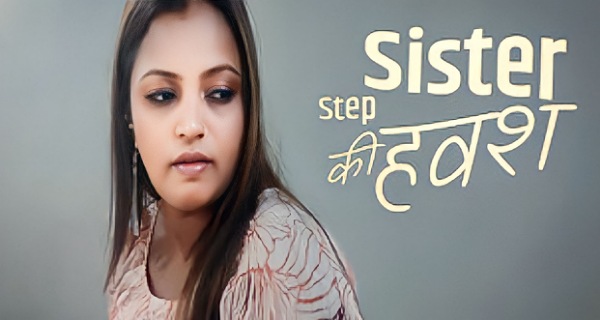 Step Sister Ki Havash 2023 Kotha App Hindi Uncut Hot Porn Video